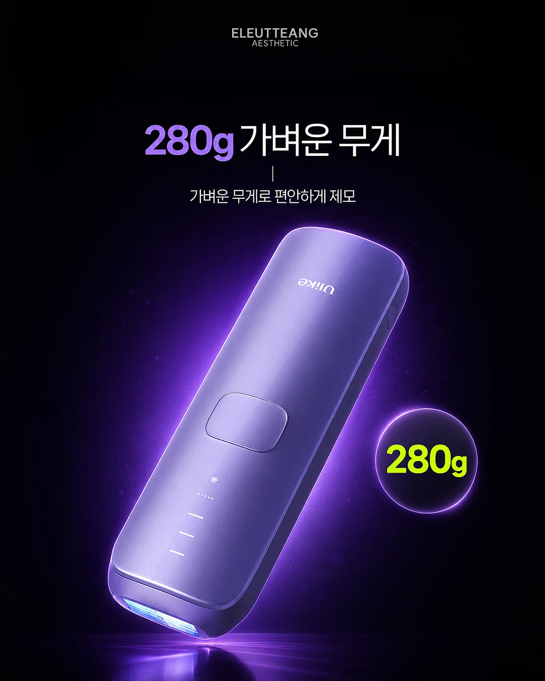 덴프스 비피더스 유산균 3