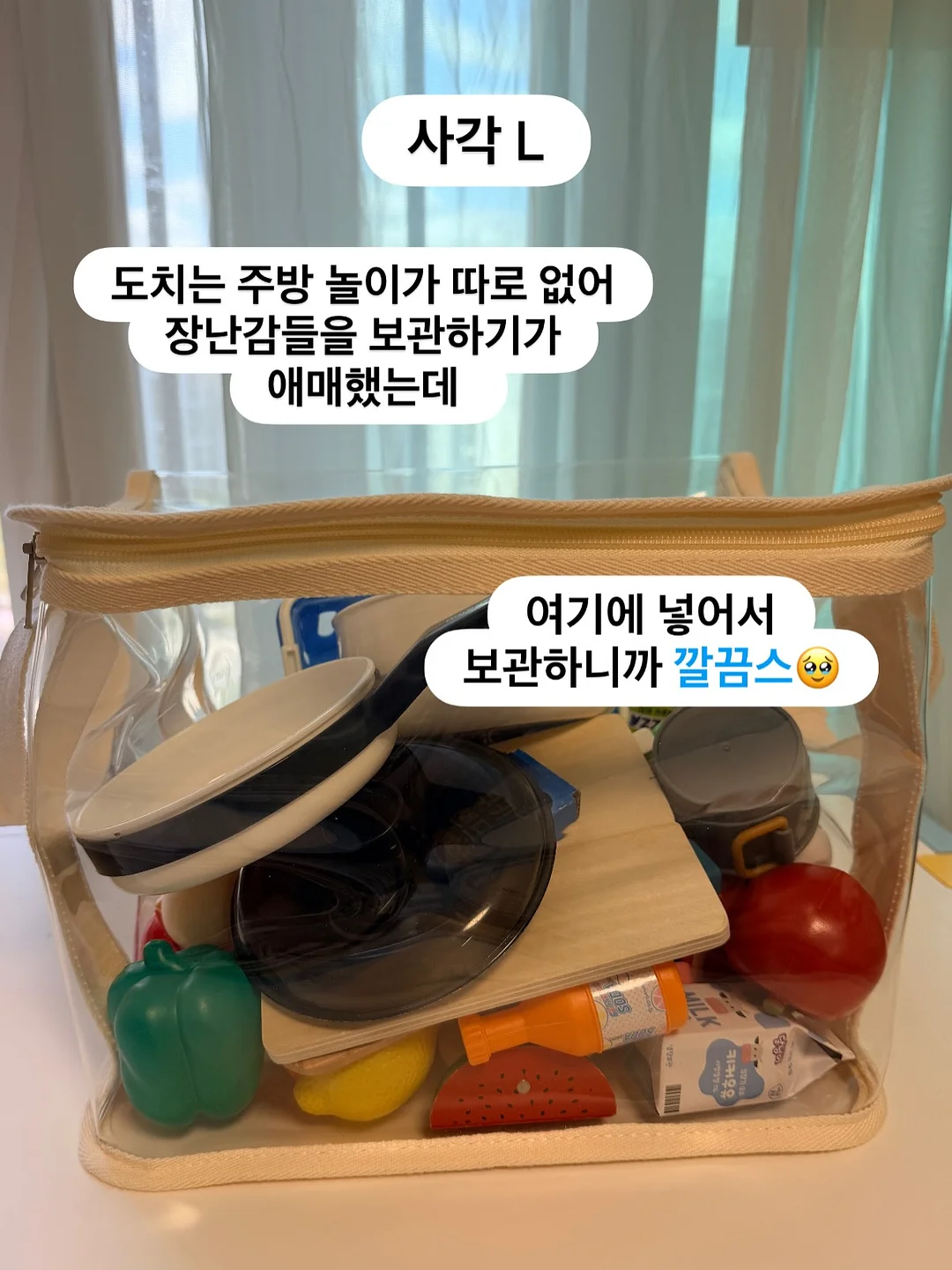 블라우스 9