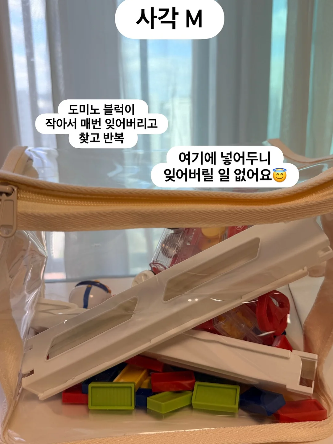 블라우스 10