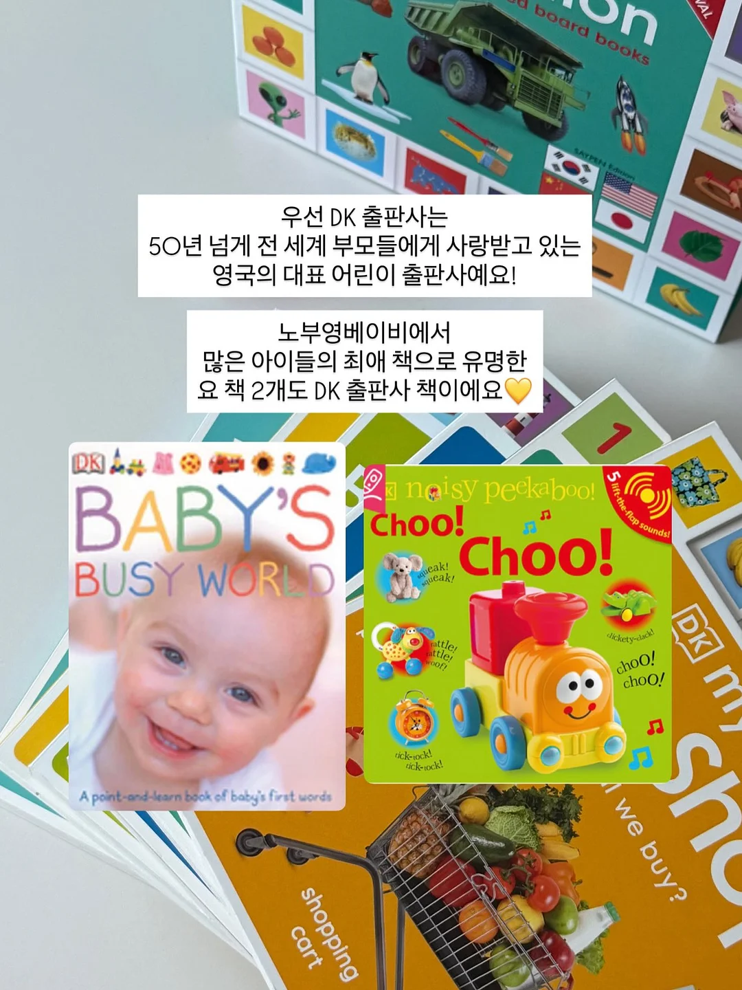 Mellow care oneday class 3