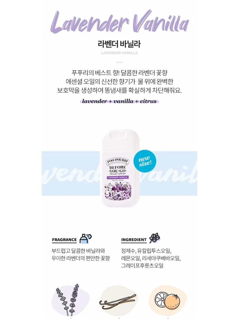 애니멀 비치가운 9