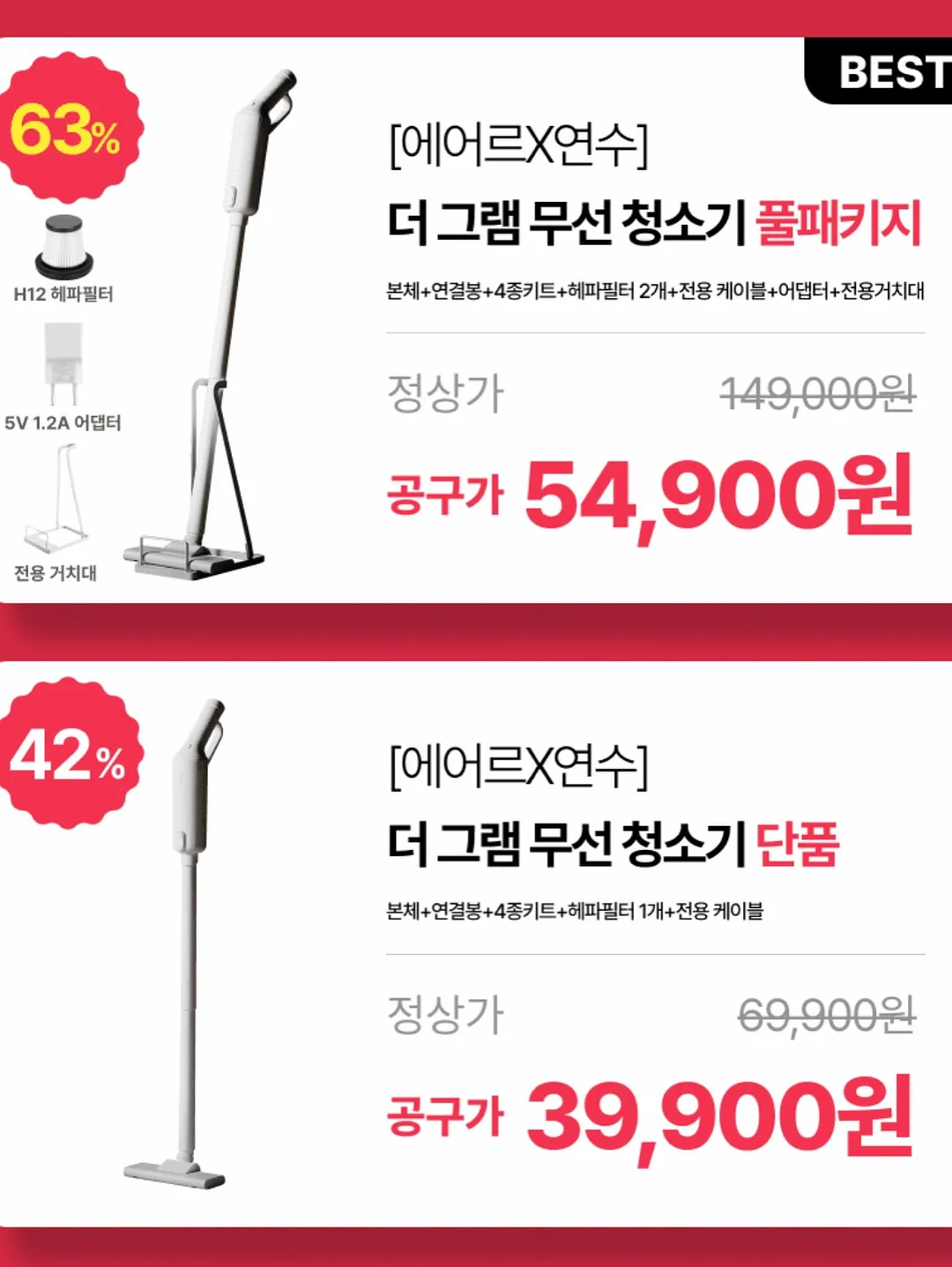 캔디 디스펜서 액자 18