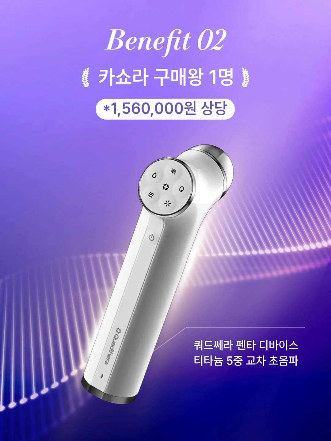 러닝복 상하의 4
