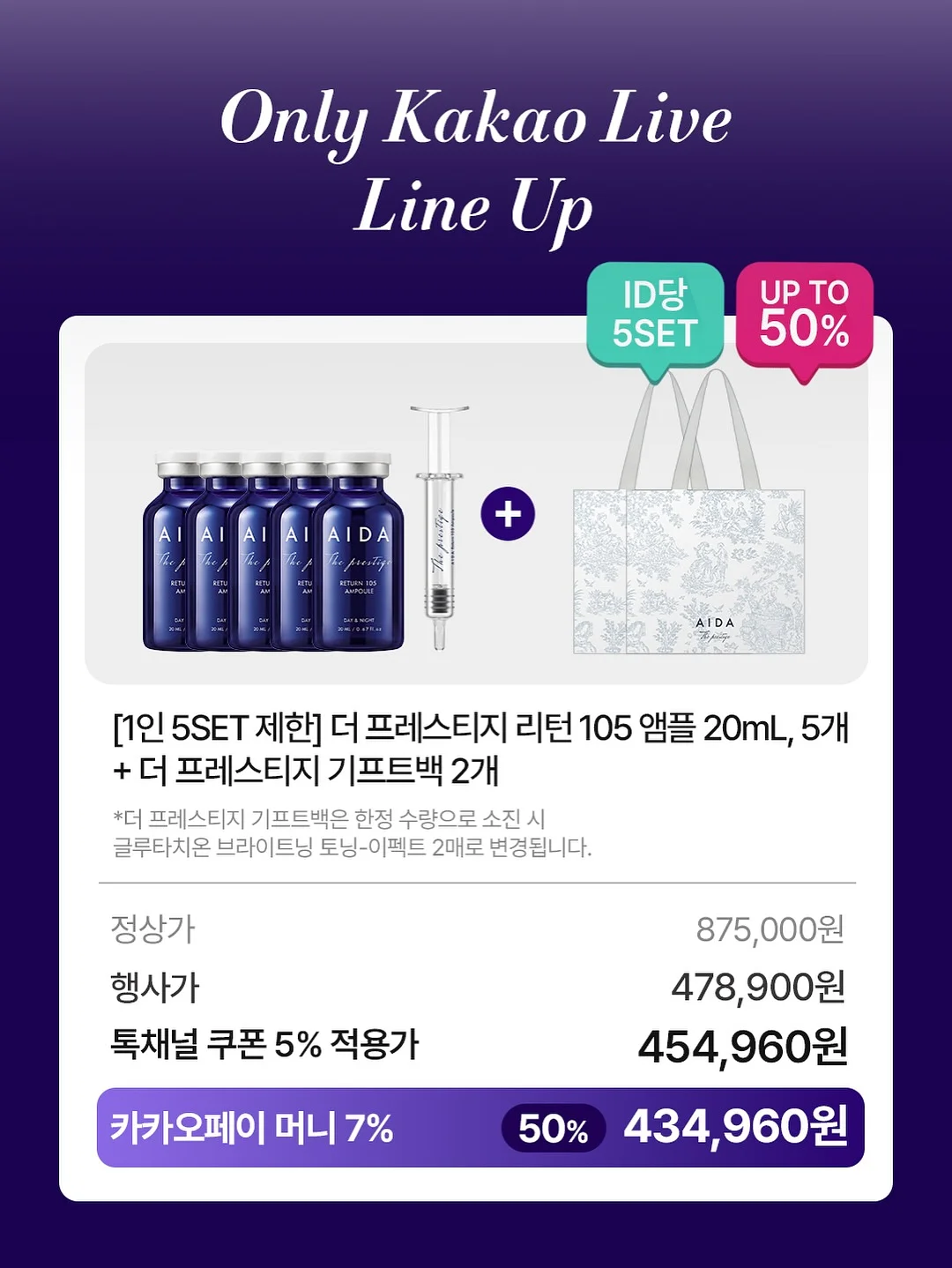 러닝복 상하의 6