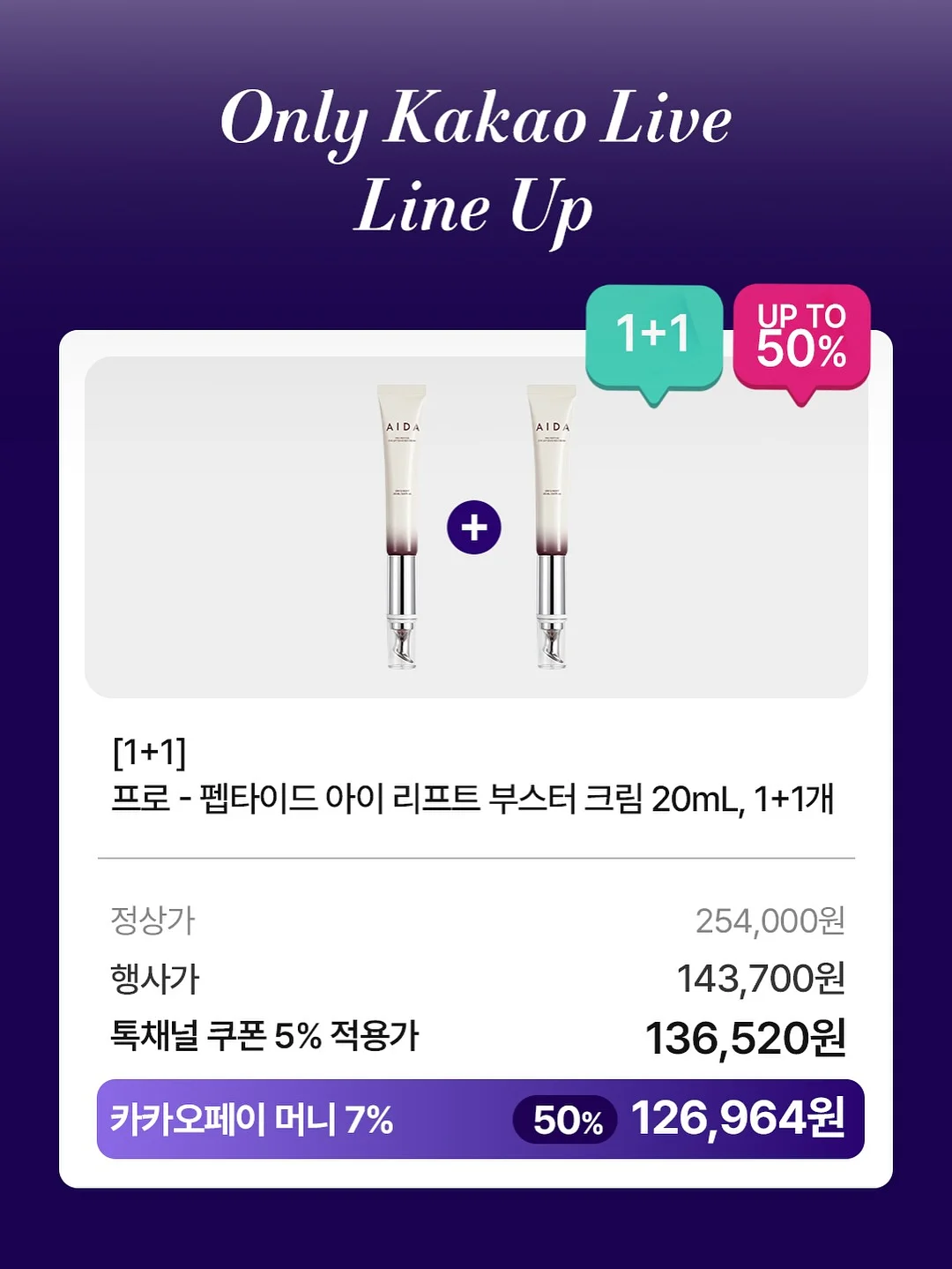 러닝복 상하의 8