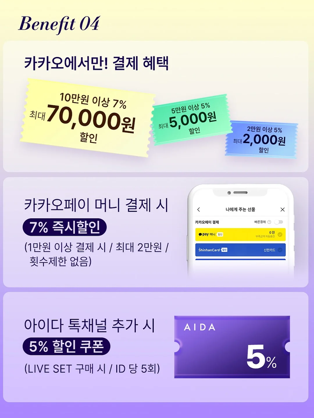 러닝복 상하의 9