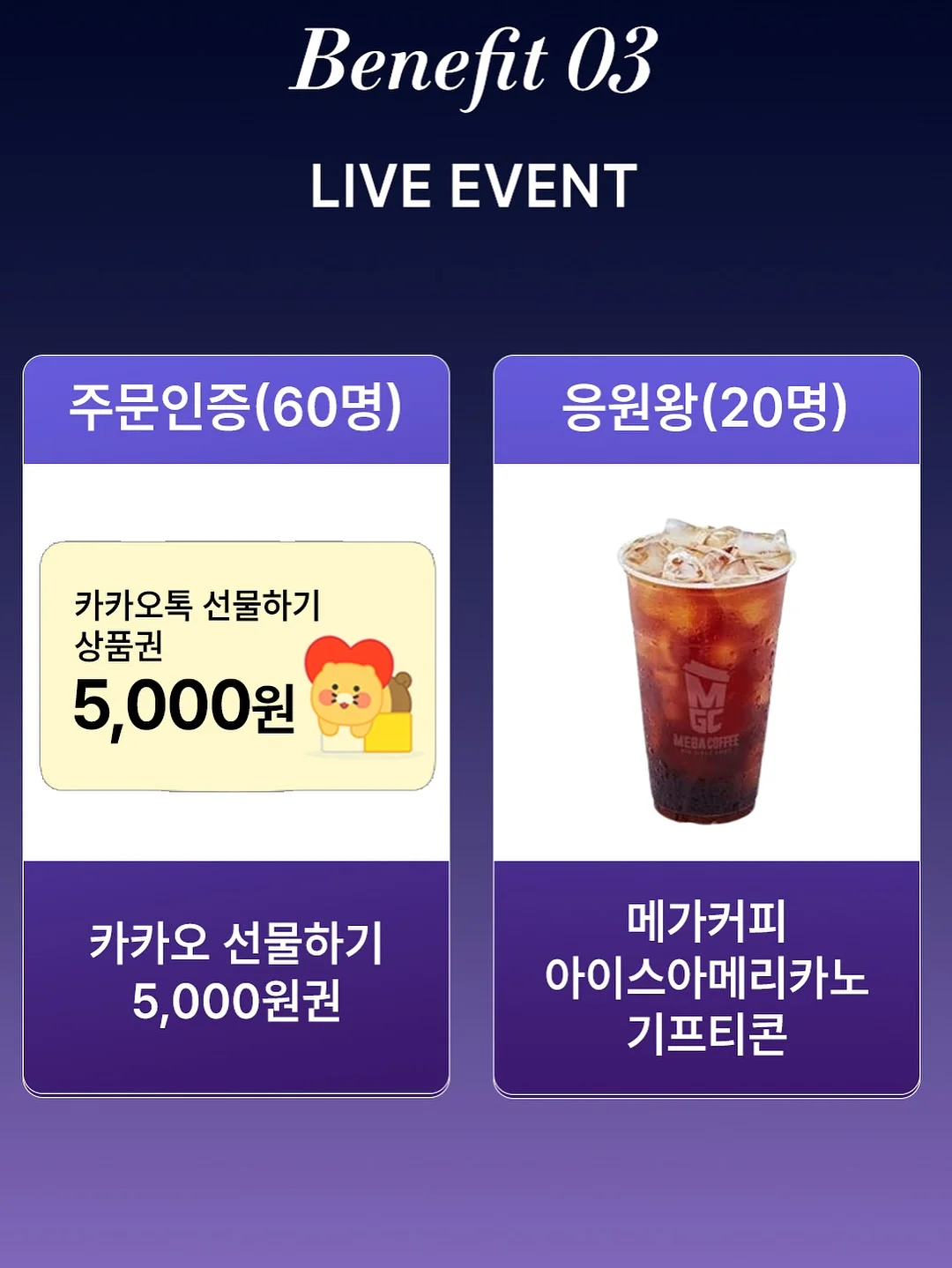 러닝복 상하의 10