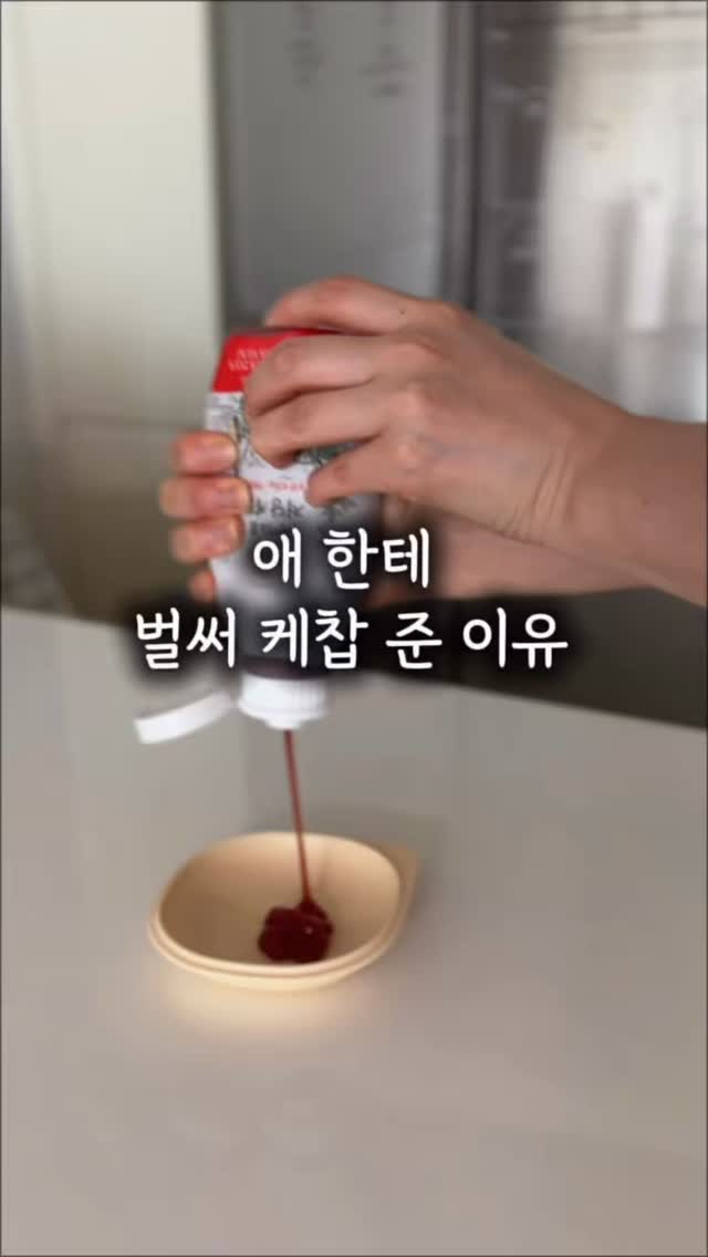 밑단프릴 홈팬츠