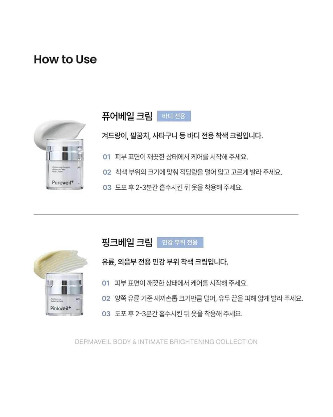 싱크대 보조 조리대 18