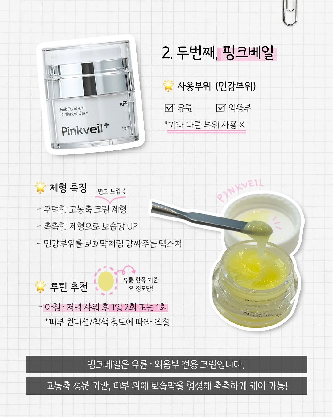 싱크대 보조 조리대 4