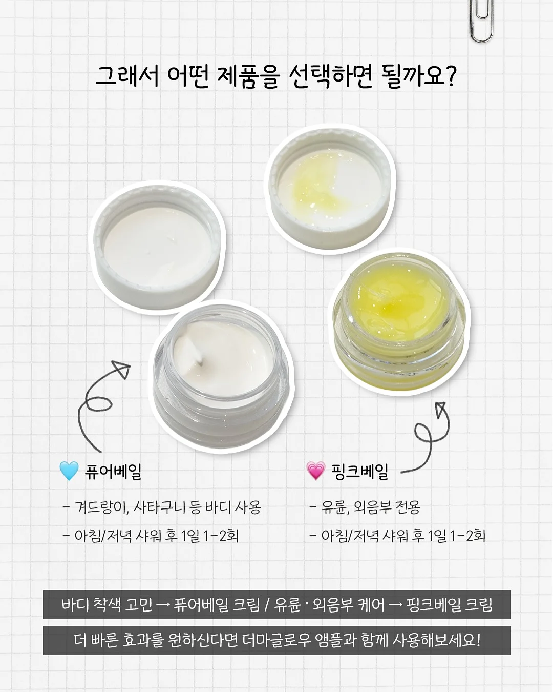 싱크대 보조 조리대 5