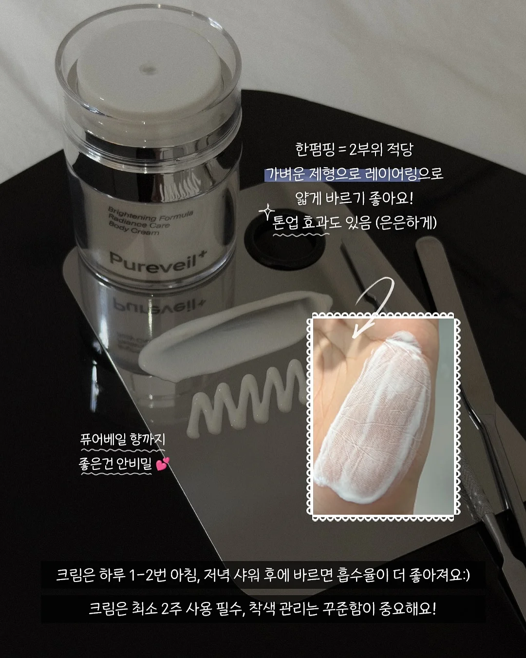 싱크대 보조 조리대 6