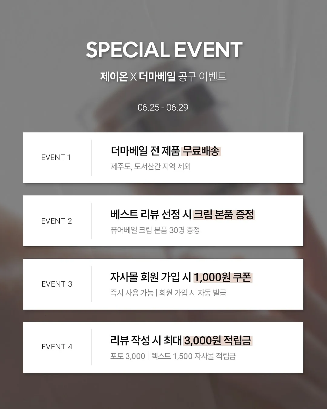 싱크대 보조 조리대 7