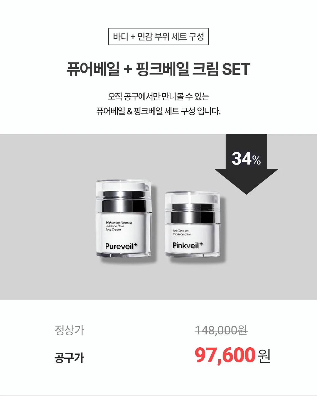 싱크대 보조 조리대 8