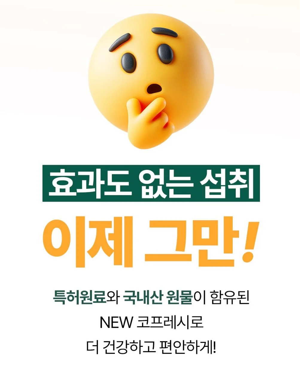 실키 아사 원피스 12