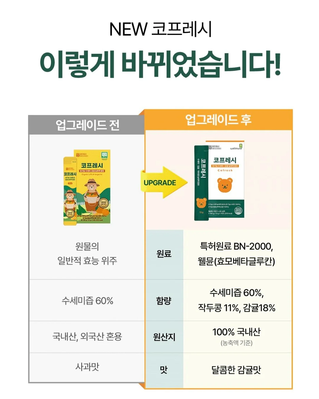 실키 아사 원피스 13