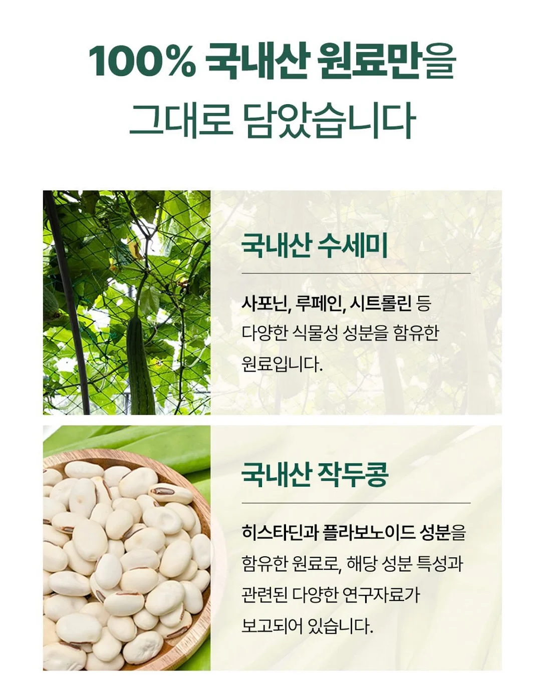 실키 아사 원피스 14