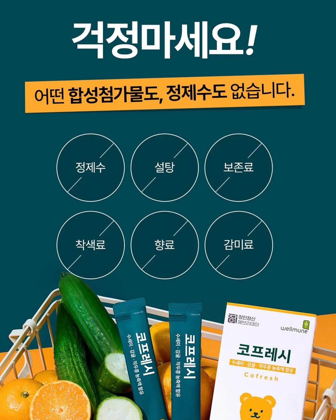 실키 아사 원피스 16