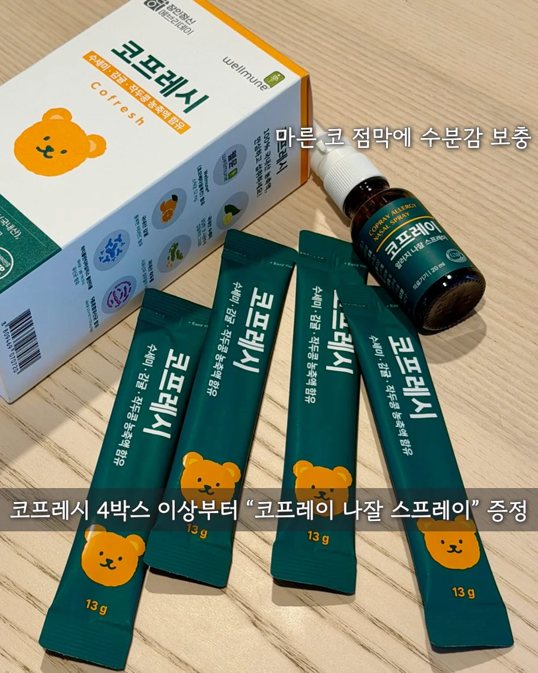 실키 아사 원피스 18