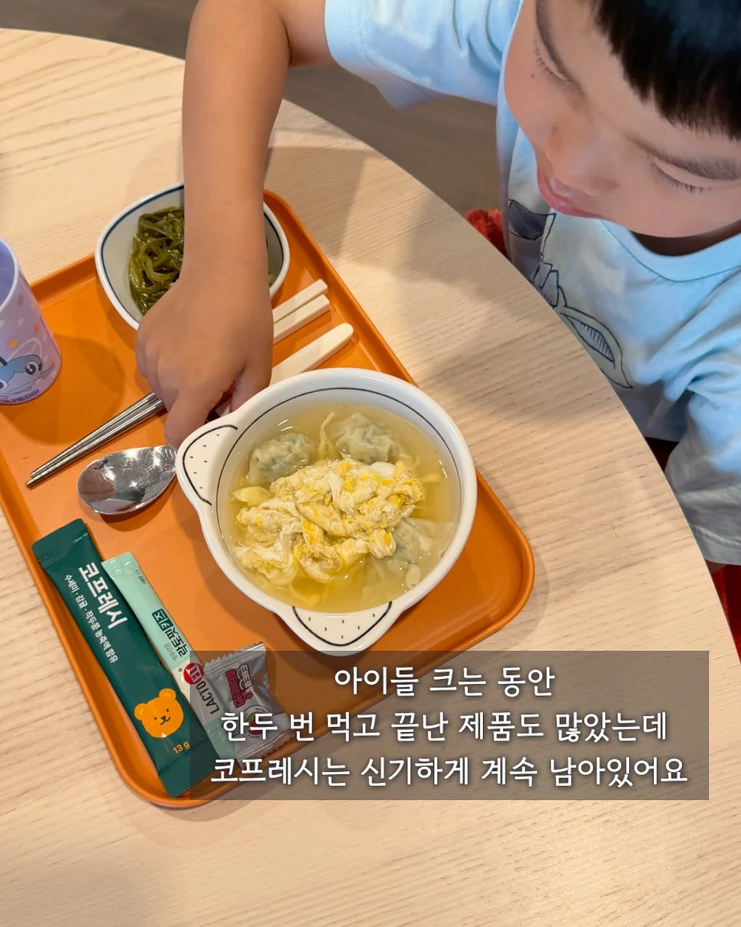 실키 아사 원피스 2