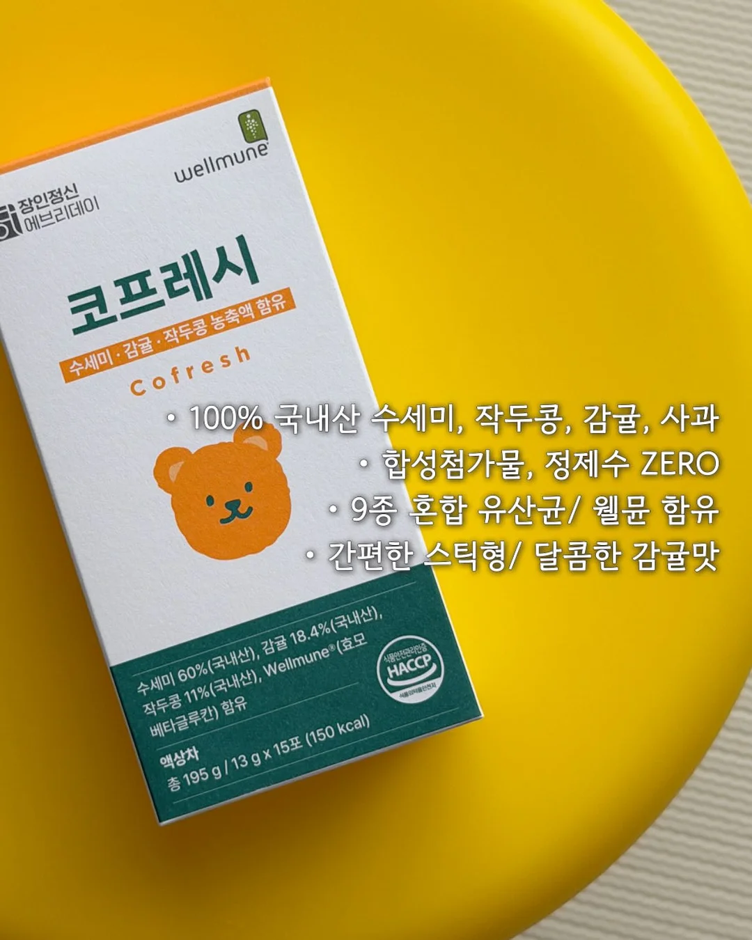 실키 아사 원피스 8