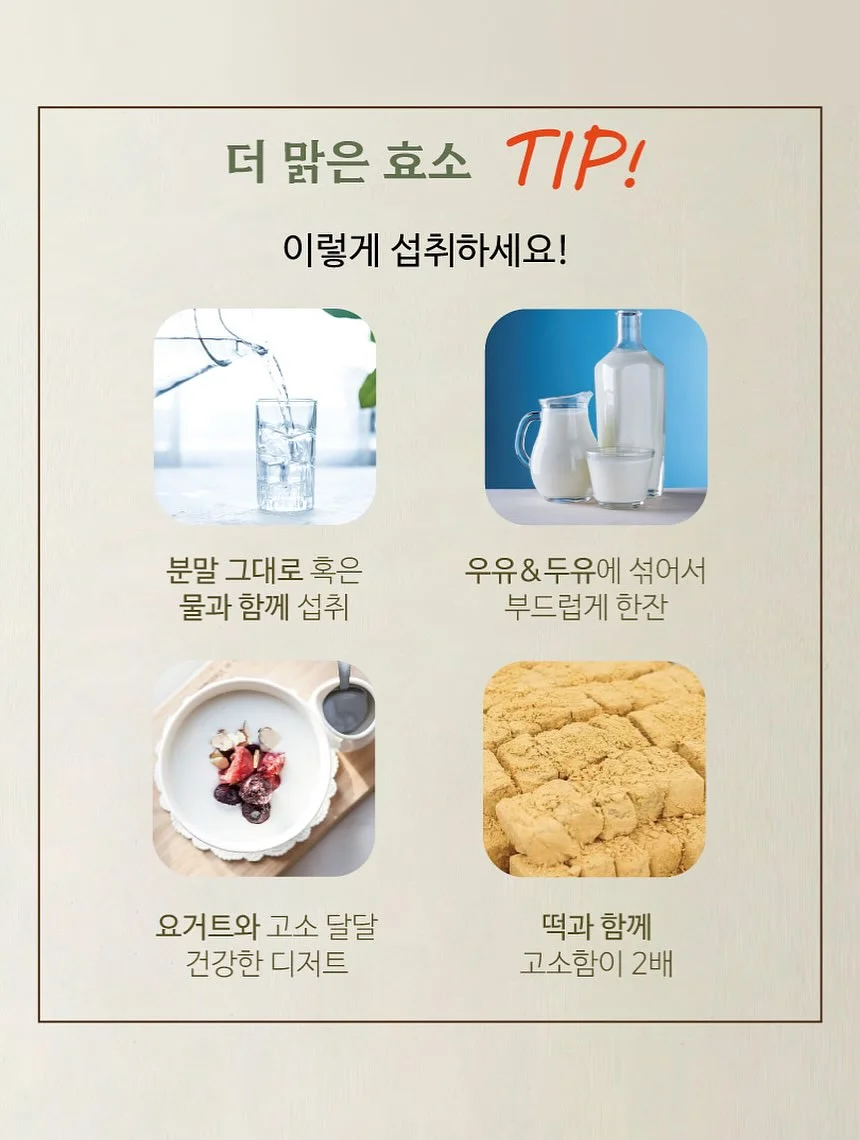 알파벳캡나시 단추허리끈반바지 세트 14