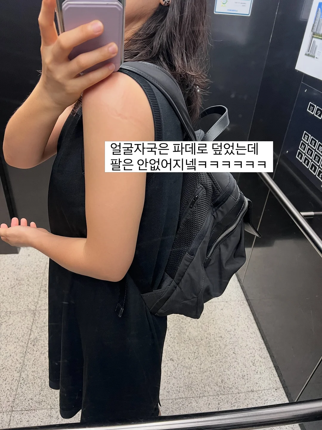 타미힐피거 스몰로고 미니멀 반팔셔츠 1