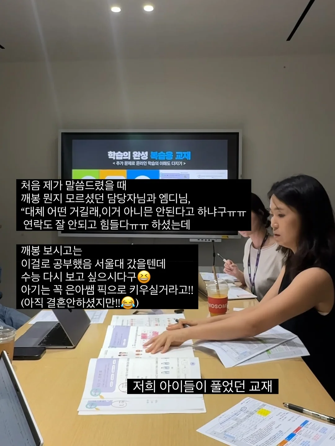 타미힐피거 스몰로고 미니멀 반팔셔츠 12