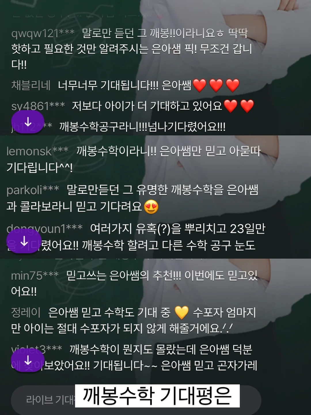 타미힐피거 스몰로고 미니멀 반팔셔츠 13
