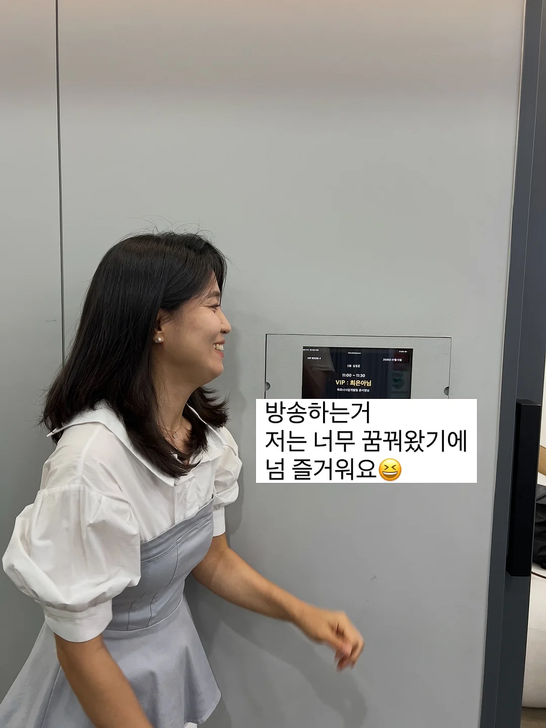 타미힐피거 스몰로고 미니멀 반팔셔츠 17