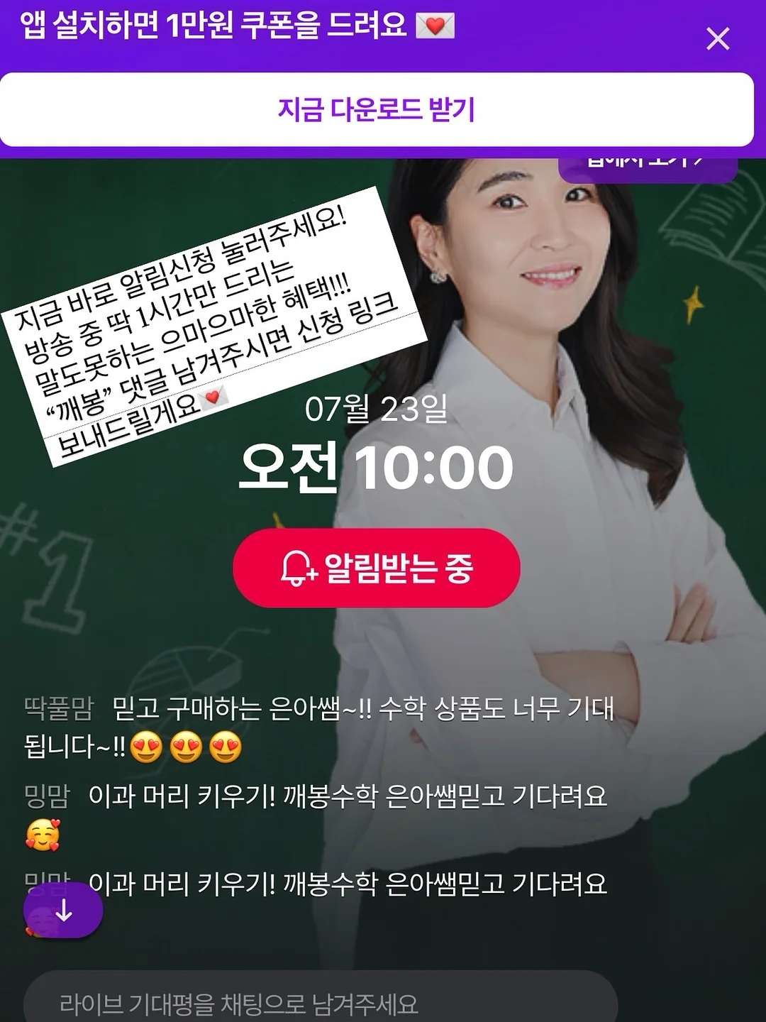 타미힐피거 스몰로고 미니멀 반팔셔츠 18