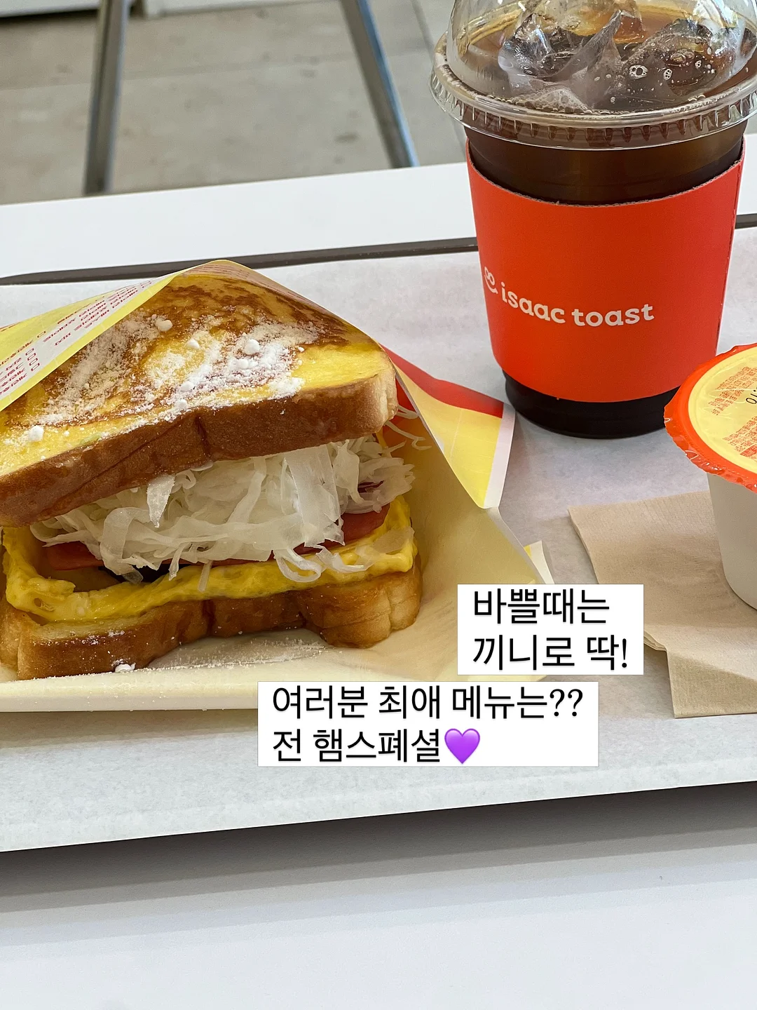 타미힐피거 스몰로고 미니멀 반팔셔츠 3