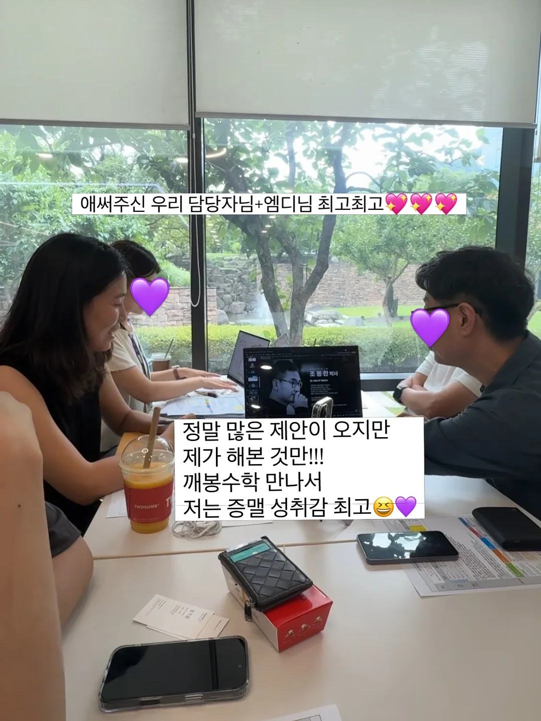 타미힐피거 스몰로고 미니멀 반팔셔츠 4