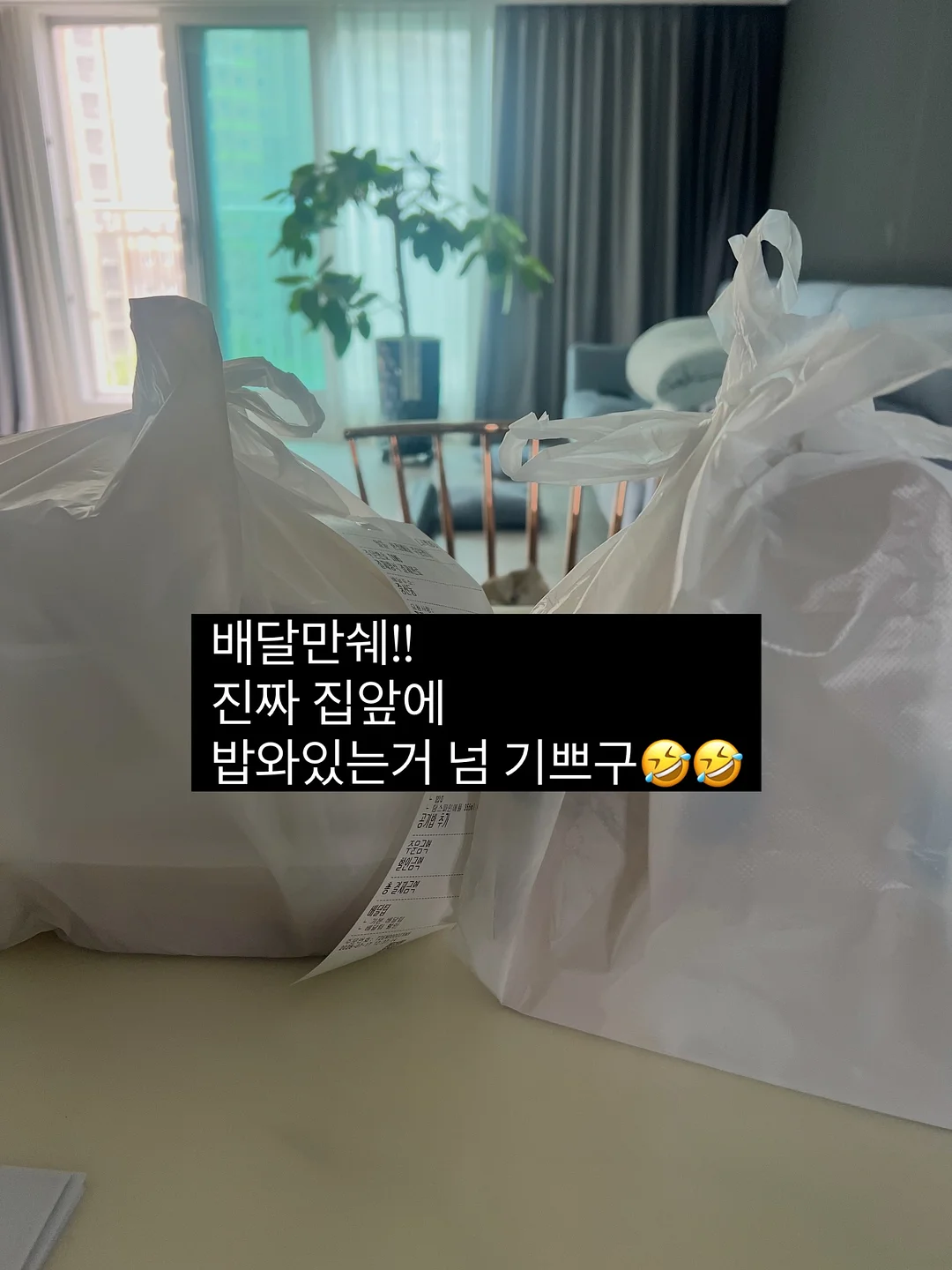 타미힐피거 스몰로고 미니멀 반팔셔츠 9