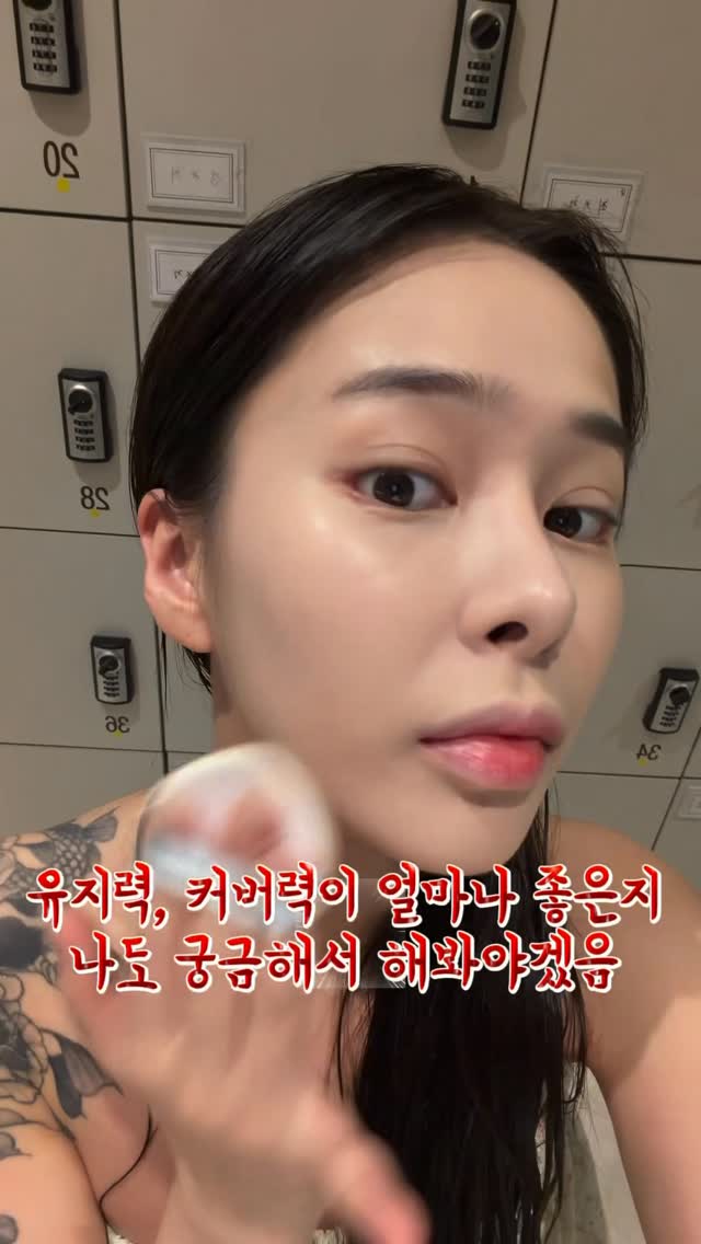신발