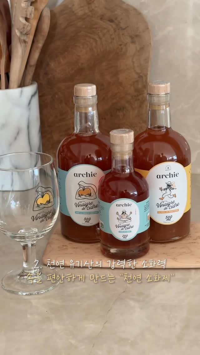 사고력 수학 1031, 소마셈, 팩토수학 문제집
