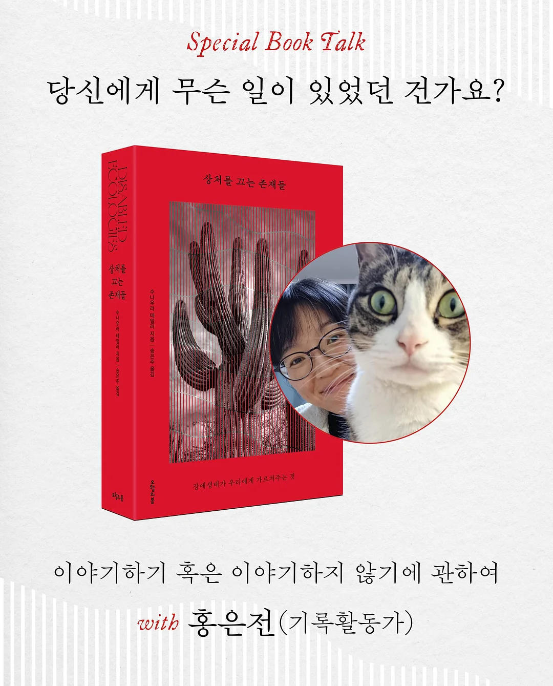 더블니 청 버뮤다 1