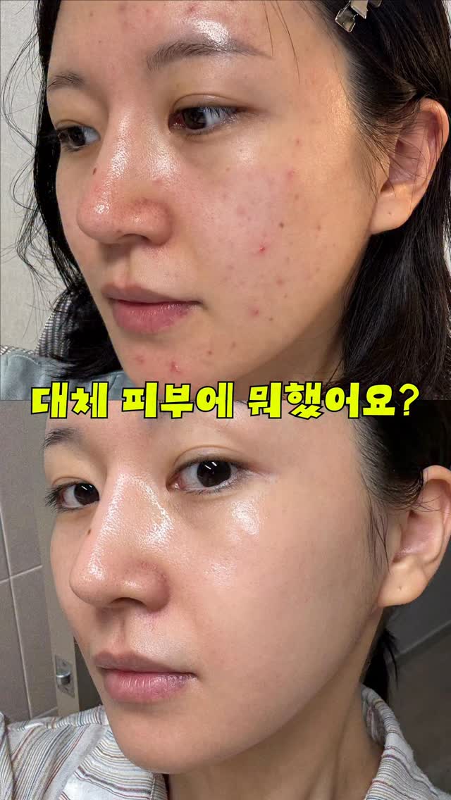 원룸 텐트 에어컨 설치