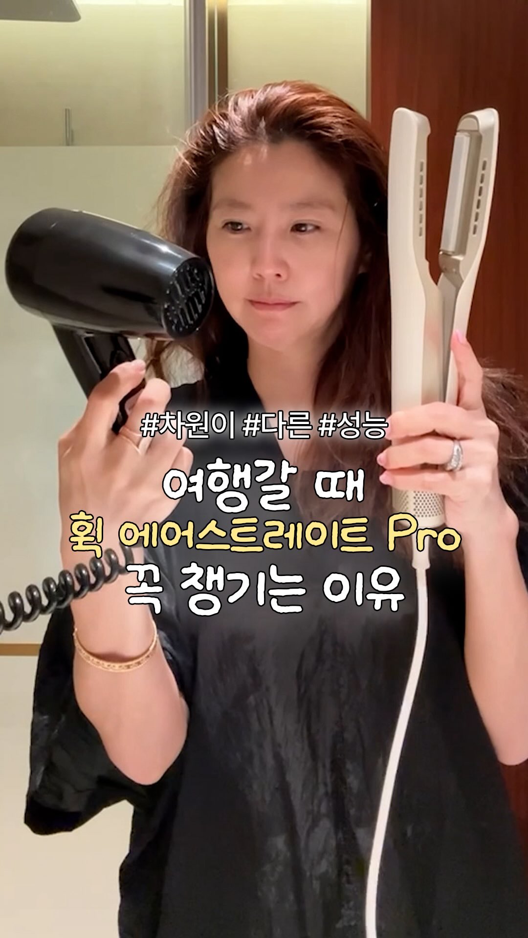 셀라딕스 131 앰플