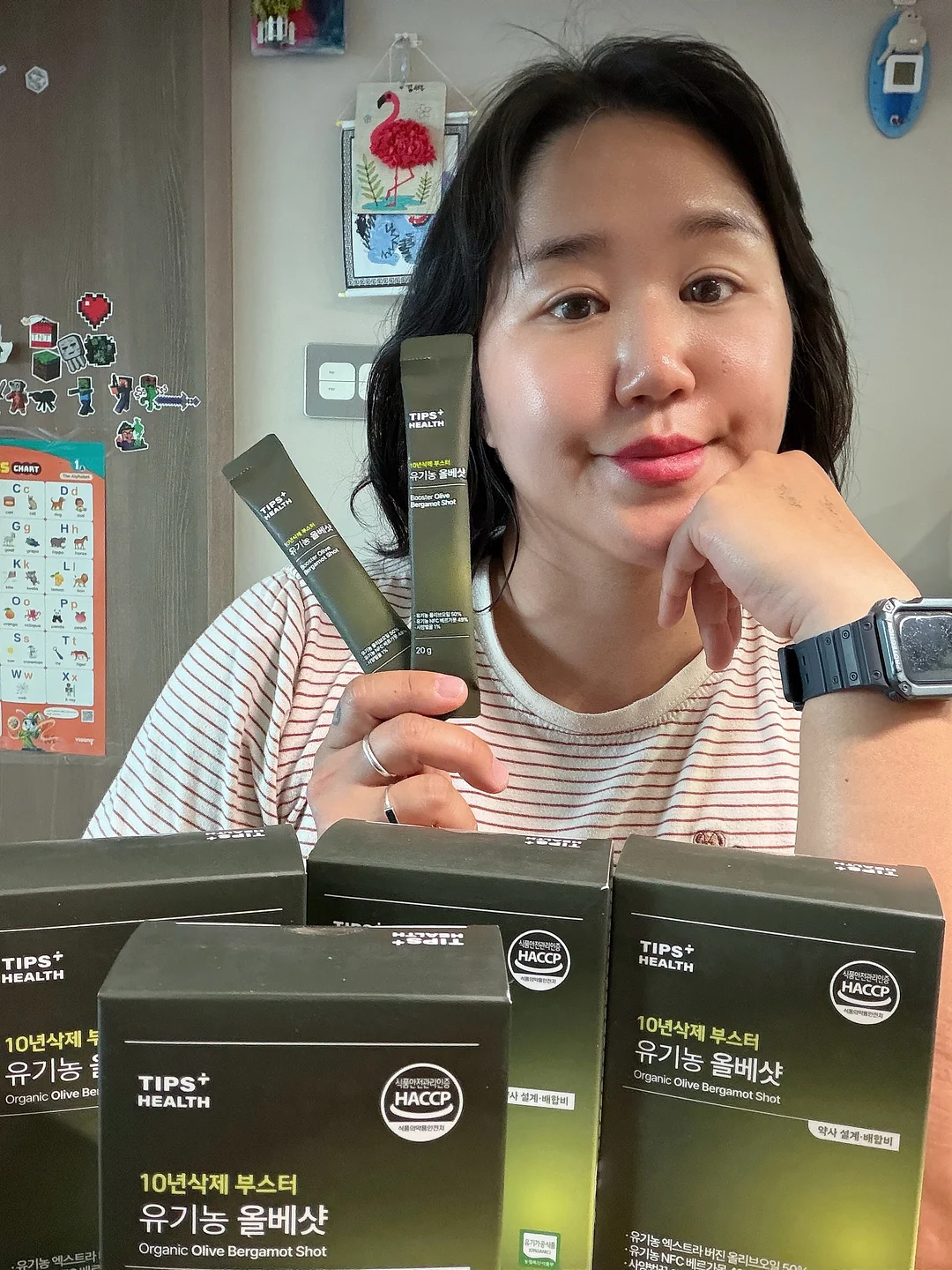 왕구슬 텀블러 3