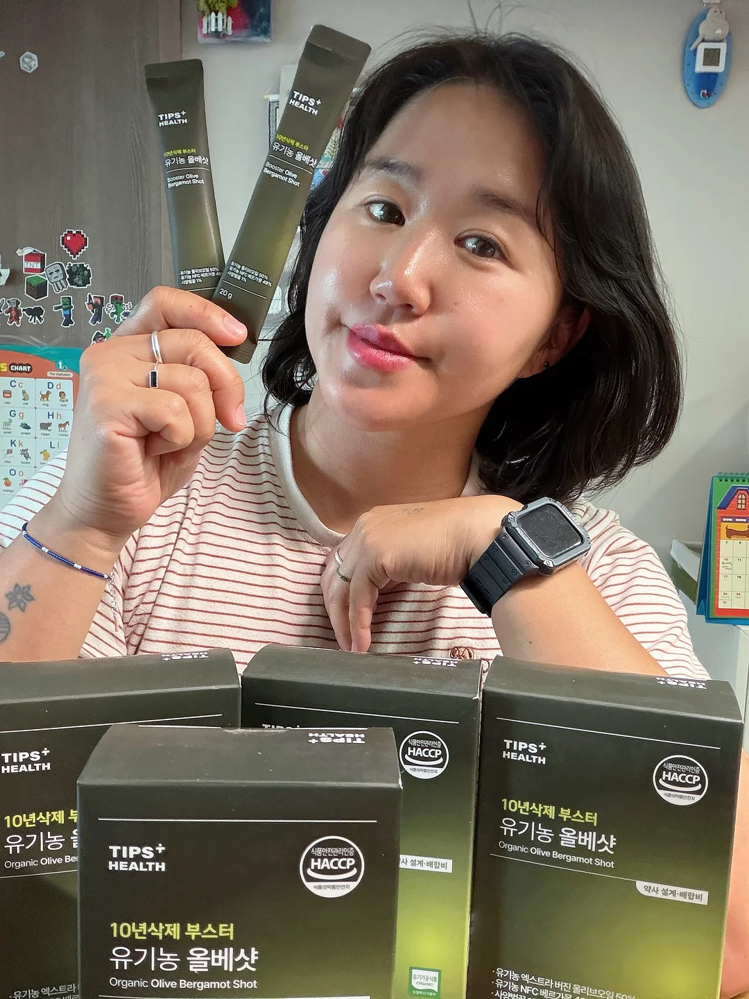 왕구슬 텀블러 4