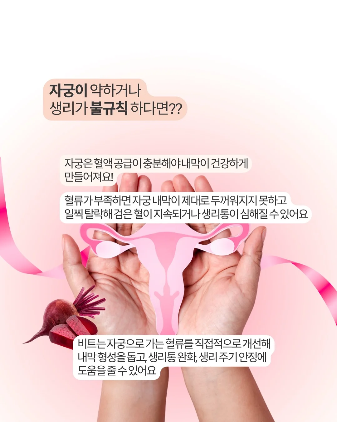 다룸 음식물처리기 3