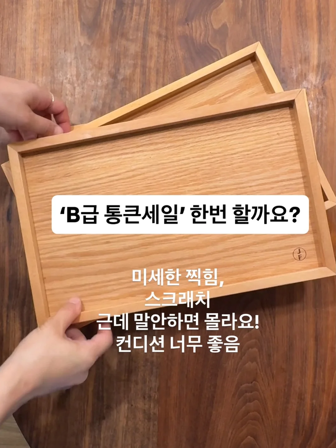 셀리맥스 크림 랩핑 마스크 1