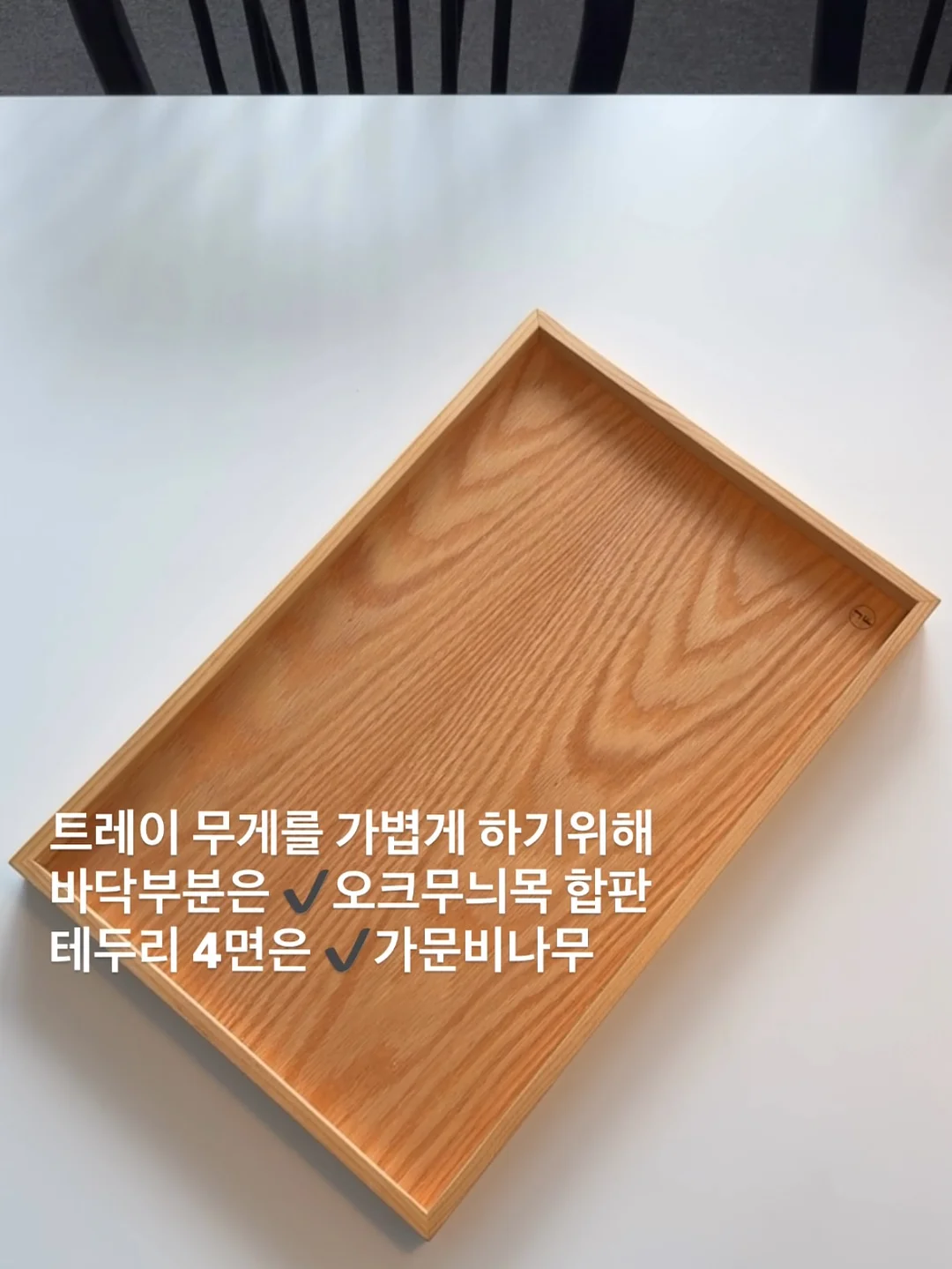 셀리맥스 크림 랩핑 마스크 2