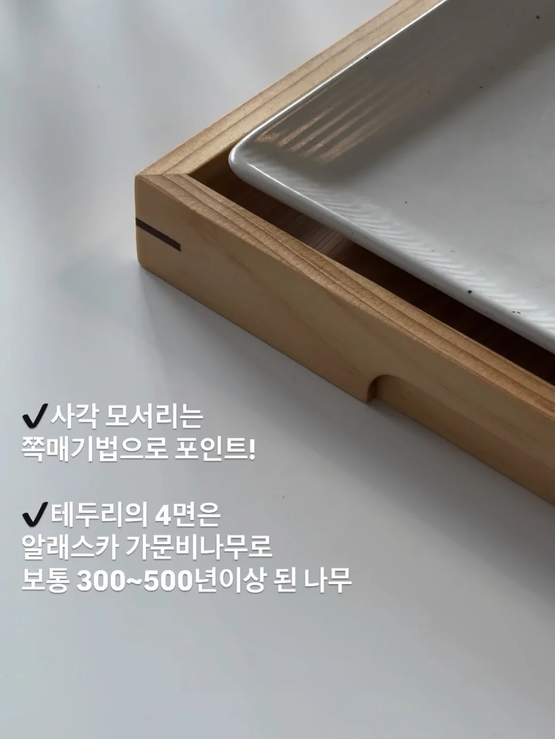 셀리맥스 크림 랩핑 마스크 3