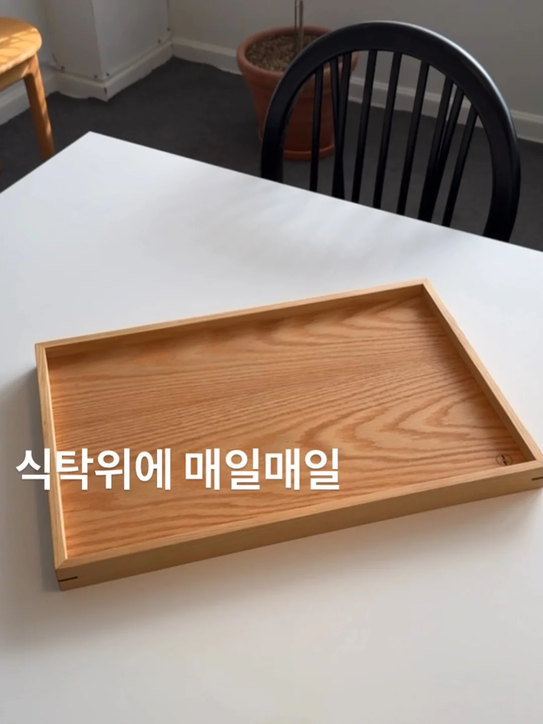 셀리맥스 크림 랩핑 마스크 4