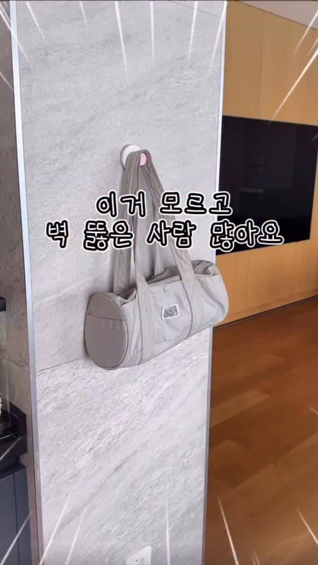 루미 바이오 팬츠