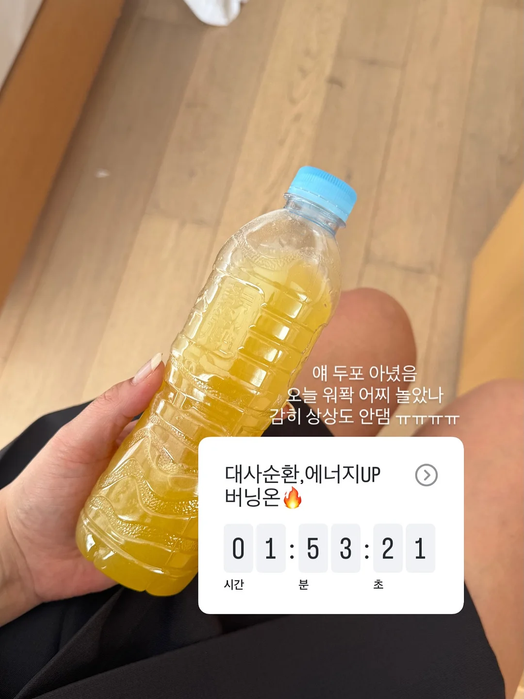 초미니 양우산 자동 분리 충전기 1