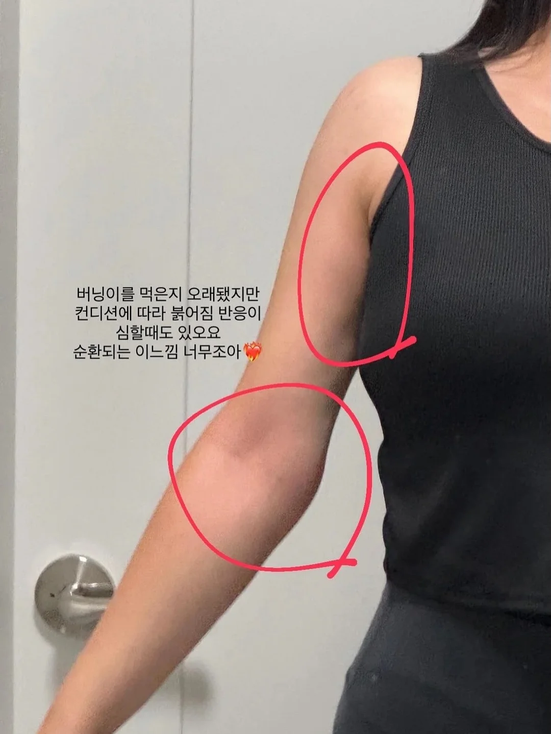 초미니 양우산 자동 분리 충전기 2