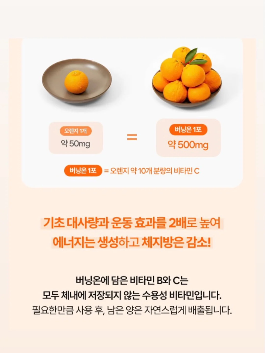 초미니 양우산 자동 분리 충전기 8